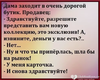 2016-10-31_16-14-22.png