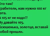 2016-10-31_16-23-59.png