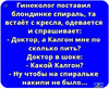 2016-10-31_16-25-36.png
