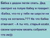 2016-10-31_16-26-10.png