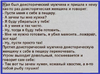 2016-10-31_16-27-35.png