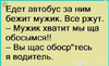 2016-10-31_19-55-18.png