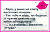 2016-11-01_08-00-24.png