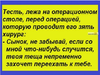 2016-11-01_08-04-16.png