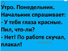 2016-11-01_17-32-00.png