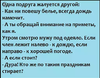 2016-11-01_17-34-41.png