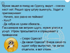 2016-11-01_17-36-47.png