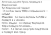 2016-11-05_19-01-43.png