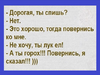 2016-11-06_09-35-05.png