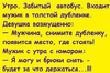 2016-11-09_06-54-22.png