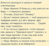 2016-11-09_12-04-45.png