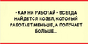 2016-11-09_12-07-53.png
