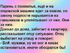 2016-11-09_12-09-32.png