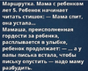 2016-11-09_12-16-36.png