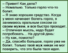 2016-11-09_12-17-37.png