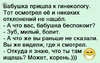 2016-11-10_12-10-59.png