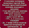2016-11-25_11-27-14.png
