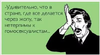 2016-11-26_18-23-25.png