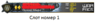 bar.png