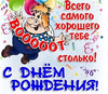 2017-01-13_11-53-08.png
