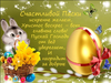 2017-04-16_19-52-49.png