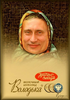 2017-07-11_13-02-16.png