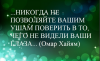 2018-02-26_14-08-05.png
