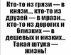 2018-05-22_16-38-27.png