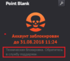 Screenshot_2.png