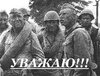 Виктор Потынга- ОПАЧ (Mои любимые знаменитости) 29 декабря 2014.jpg