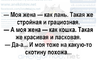 Screenshot_15.png