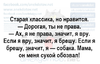 Screenshot_14-13-1.png