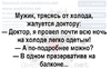 Screenshot_18-12.png
