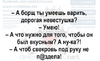 Screenshot_19-12.png