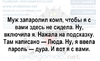 Screenshot_14-7.png
