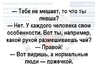 Screenshot_16-13-1.png