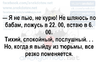 Screenshot_13-3.png