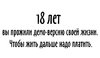 tBl40nFf_Dw.jpg