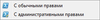 Menu_RunInPowerShell.png