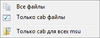 Menu_Unpack_msu.png Menu_Unpack_msu.png