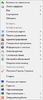 Desktop.png