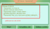 Screenshot_2.png