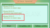 Screenshot_6.png