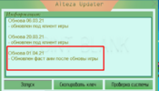 Screenshot_6.png