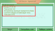 Screenshot_1.png