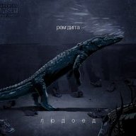 OXOTHNK_74