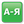 abd2acadc3eab3d1b9b2fd64e5a5ae24.png