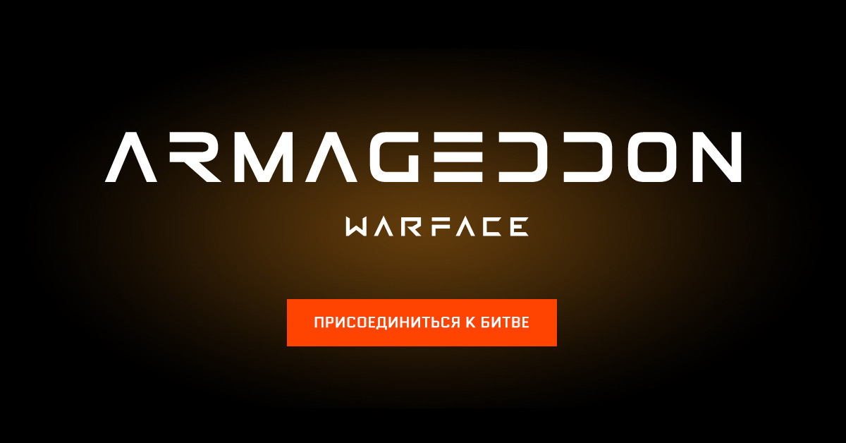wf.mail.ru
