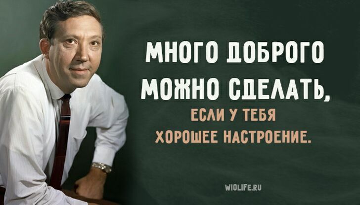 nikulin-5.jpg