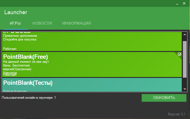 b683ae749b60455ab7d6f436c6d212b0.png